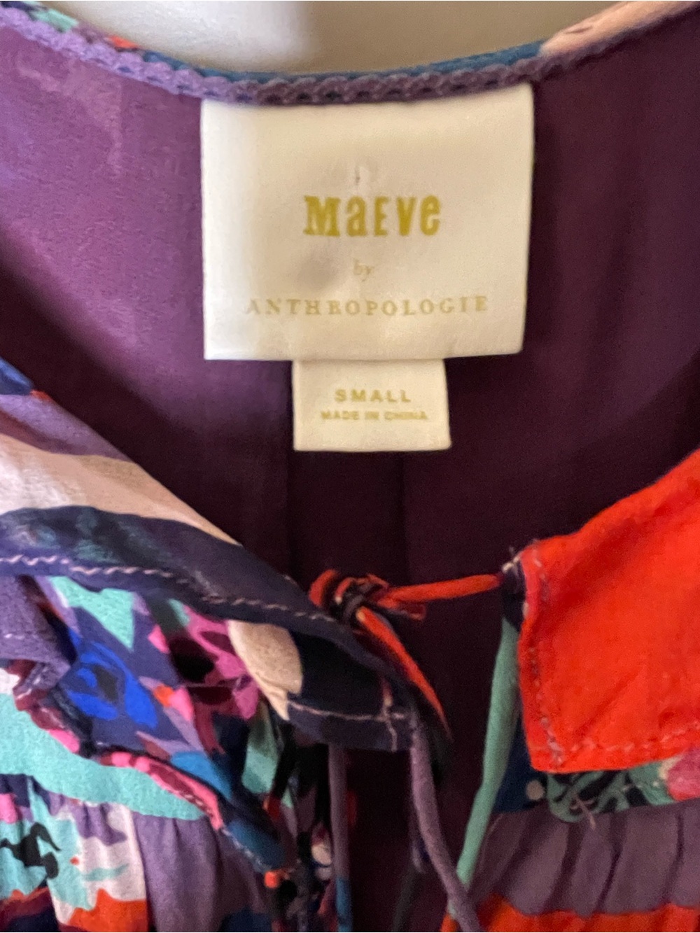 Anthropologie Maeve Multi‑Color Floral Patchwork Sleeveless Camisole Sz S - Picture 4 of 5
